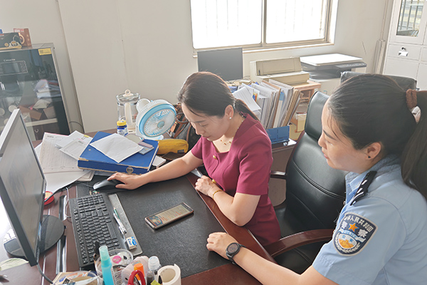 “打擊網絡謠言，凈化網絡空間”——...”